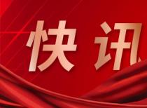 碧桂园披露10月销售简报 权益销售额4940.7亿元