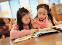 中国父母缘何热衷于在言语上“打击”孩子而吝啬“表扬”？