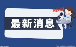 杭州工联二期将于明年6月投用 老杭州人最熟悉的龙翔桥公交站也将回归