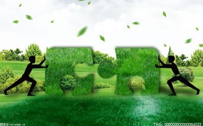 北京加快完善绿色标准体系 建立绿色产业规划与绿色金融协调机制