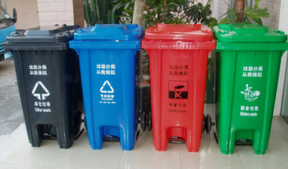 “十四五”末  太原城镇生活垃圾分类覆盖率要达到80%