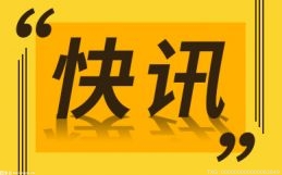 新编晋剧《庄周试妻》将在太原青年宫演艺中心首演