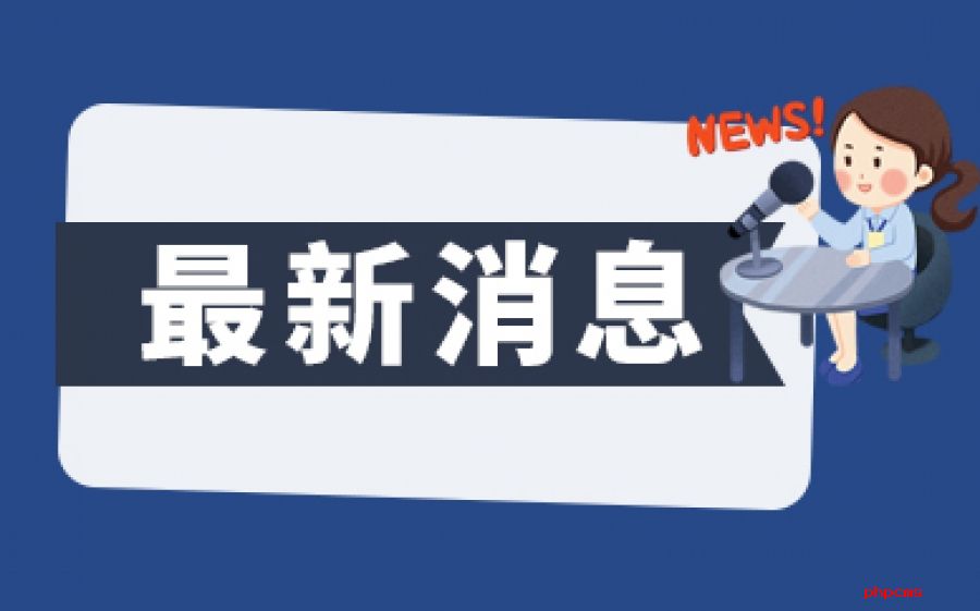 蓝月亮荣膺第十一届中国公益节“年度责任品牌奖”