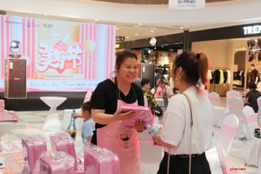冰雪經濟為新春帶來消費爆點 北京商超企業迎假日消費熱潮
