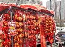 虎年春节消费市场呈现诸多新亮点新风尚 彰显出内需市场巨大潜力