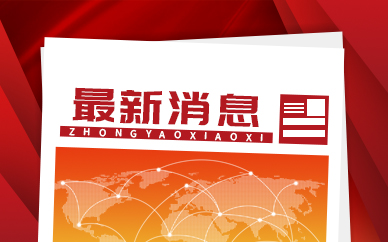 合肥市到2025年高铁网格局由“米字型”向“时钟型”转变