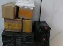 速尔快递在广东省内服务出现异常 邮政部门将组织协调疏运