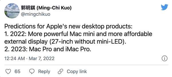 新Mac Pro曝光：配置疯狂堆料 顶级配置售价将超5万美元