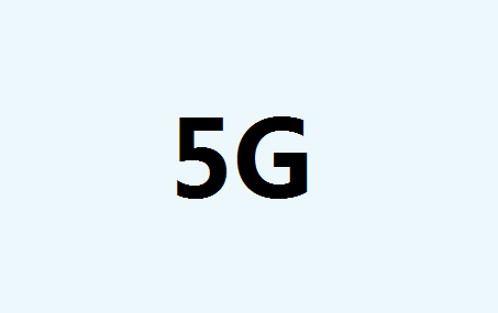5G時代的五大應用場景 有望成為電信運營商的驅動力