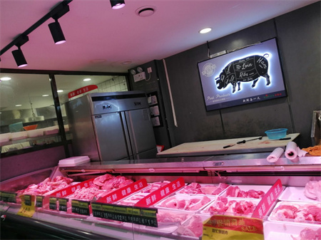生猪肉放冰箱两天还能吃吗 生猪肉放冰箱有保质期吗