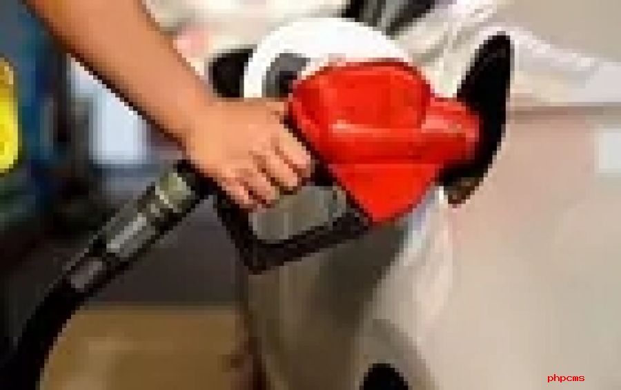 油价又涨了 广东省汽、柴油价格每吨涨750元