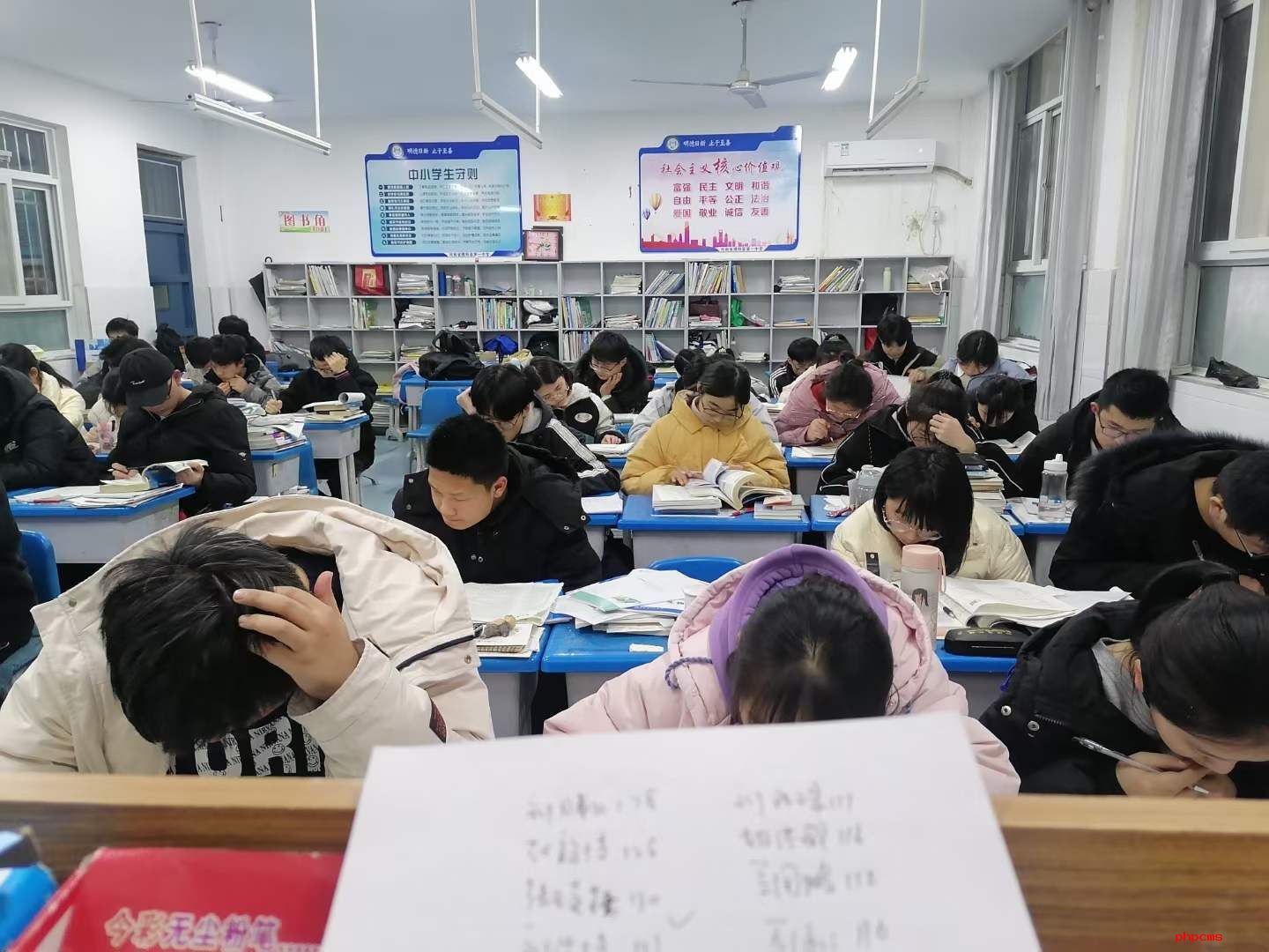 北京东城区200余名学生解除集中隔离复课