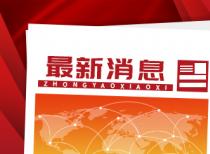 黑龙江省2022年普通高校体育类专业考试招生办法