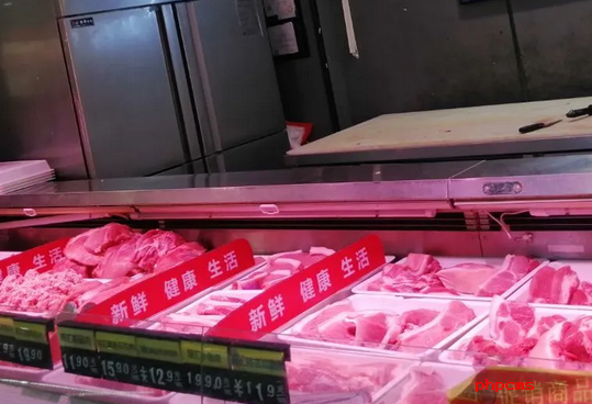 国家发改委：拟开展第四批4万吨中央冻猪肉储备工作