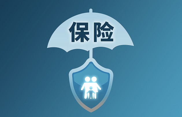 安庆：2022年度城区工伤保险待遇调整到位