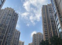 加大信贷融资支持力度 徐州调整住房公积金使用政策