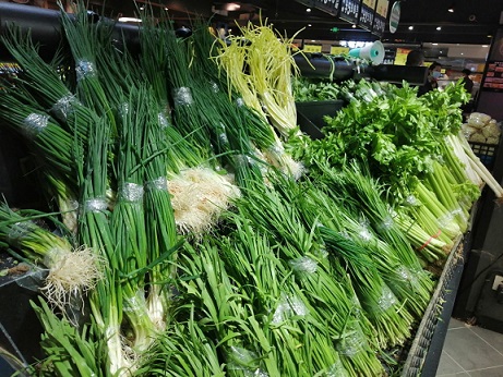 5月芜湖食品价格环比下降3.3% 鲜菜价格季节性下降