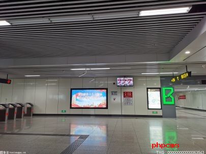 深圳市地铁13号线北延段计划2025年通车 45分钟通达深圳湾