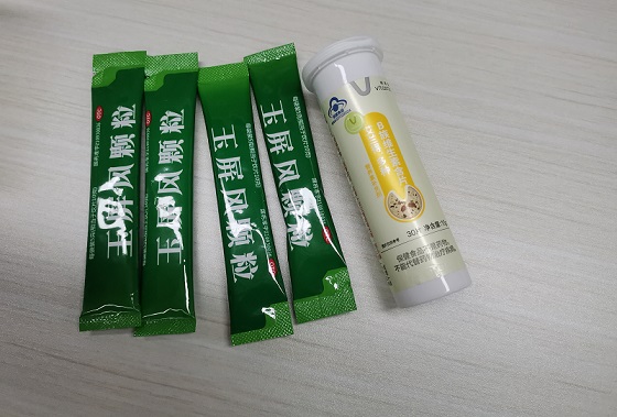 处方药和非处方药的区别是什么？非处方药具有哪些特点？