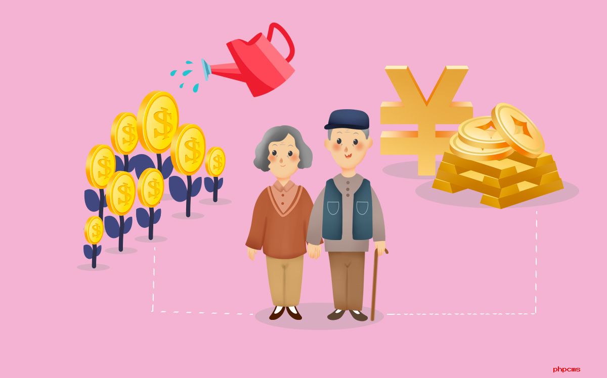 购买个人养老金需注意什么？个人养老金可以继承吗？