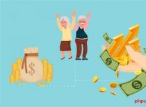 个人养老金账户的特点 为什么不建议个人交养老保险？