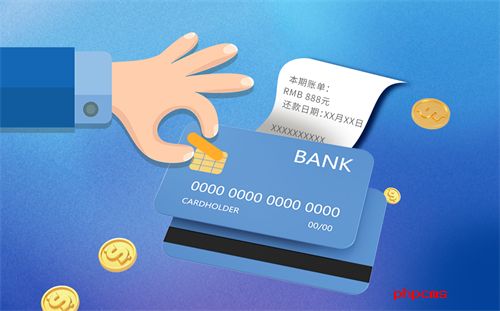 银行柜台能否查询广发信用卡进度 微信如何查询广发信用卡进度