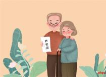 个人养老金和个人存款有什么区别？ 公司交的养老保险有什么用？