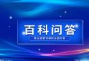 华晨宇同年出道的快男三兄弟 其他两人现状如何？